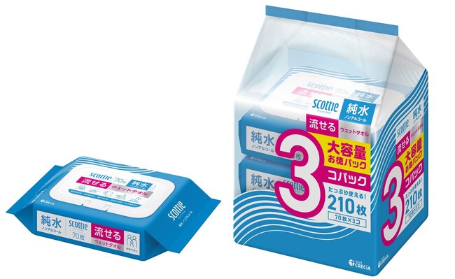 スコッティから水に流せるしっかり厚手シートのウェットタオル 新発売！