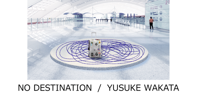 成田空港初のアートコンペティション「NARITA ART RUNWAY」10月1日(水)から大賞・佳作受賞作品を展示