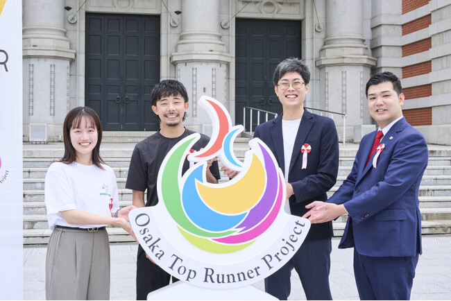 【開催報告】大阪を代表する「トップランナー企業」をめざして！大阪市が認定した有望プロジェクト4件の認定証授与式・プレゼンテーション会を実施