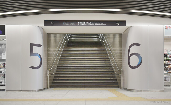 GK京都、南海電鉄の駅サインをリニューアルデザイン