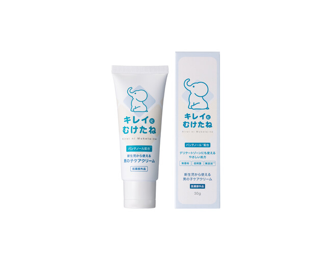 デリケートゾーンケアの新習慣『キレイにむけたね』、発売累計500本突破!
