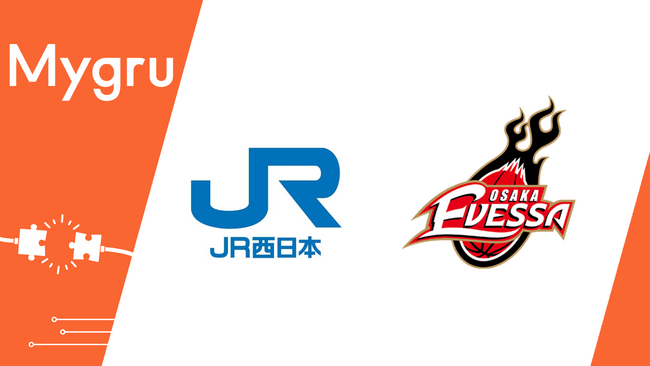 「大阪エヴェッサ×JR西日本　全力応援WESTER スタンプラリー」に「Mygru」が採用