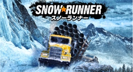 『スノーランナー』Year4ラストを飾るSeason16「High Voltage」発売のお知らせ 『スノーランナー』Year4ラストを飾るSeason16「High Voltage」発売のお知らせ