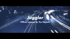 「自分の好みにドンピシャ」声優・林勇が歌う黒住憲五「Juggler」、RE:J-POPにて10月1日（水）公開