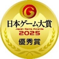 「日本ゲーム大賞2025」の年間作品部門にて『モンスターハンターワイルズ』が「優秀賞」を受賞！フューチャー部門では、過去最多の4作品が選出！