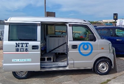 東日本エリア初！災害時における電気自動車搭載可搬型バッテリーを活用した電力供給に向けた取り組み