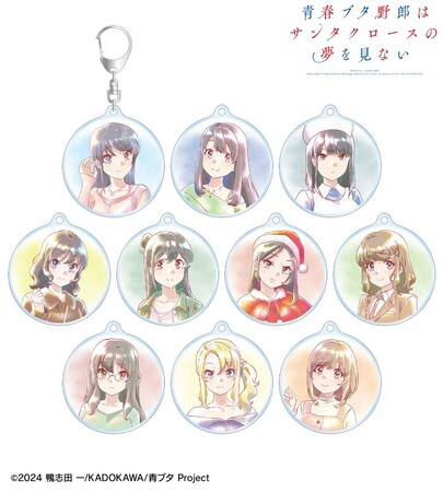 『青春ブタ野郎はサンタクロースの夢を見ない』のトレーディング Ani-Art aqua label 各種商品の受注を開始！！アニメ・漫画のオリジナルグッズを販売する「AMNIBUS」にて