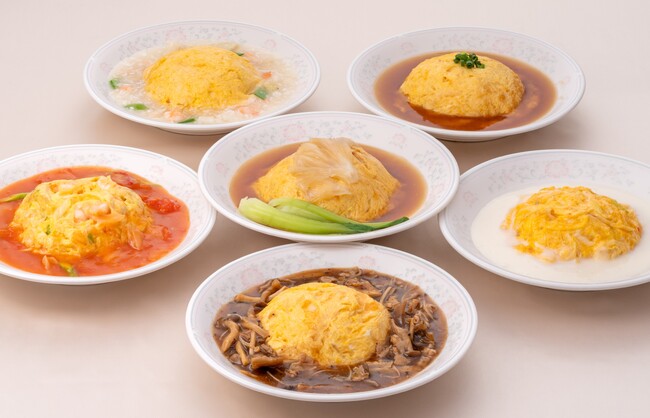 【リーガロイヤルホテル広島】大好評「夏に食べたい麺フェア」に続く季節限定の特別企画『OK!!広島×とろ～り、ふわふわ天津飯フェア』