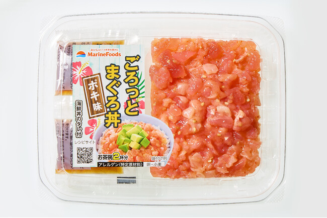 「ごろっとまぐろ丼ポキ味」 2025年9月発売