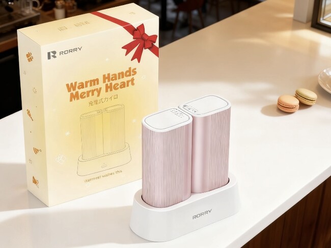【50%OFF新品セール】RORRYが「昇進版 充電式カイロ」を発売開始 - 3秒急速加熱＆360°全面発熱・10000mAh大容量で最大10時間連続使用