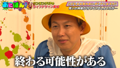 スギちゃん＆お見送り芸人しんいちMC『おとばん!!!』最新回にラランド・ニシダ登場！芸人たちの運勢を霊視で丸裸　この番組で結婚報告…！？