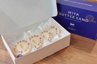 栃木・宇都宮発、“新しい手土産”バターサンド、オンライン販売を開始