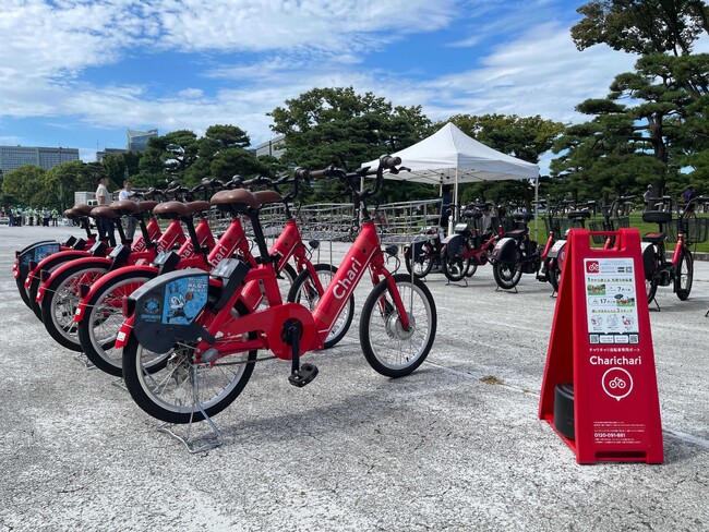 【東京エリア】シェアサイクルサービス『チャリチャリ』、自転車産業振興協会主催の皇居外苑における実証試験に参画