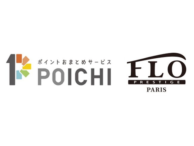 JCB、FLO<フロプレステージュ>に「ポイントおまとめサービスPOICHI(ポイチ)」の提供を開始