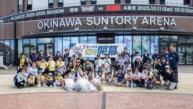 「やまっちクリーンデー」参加および沖縄市内児童館へボール寄贈のご報告