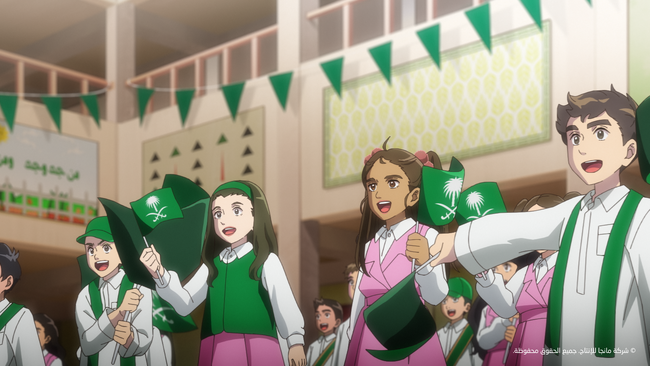 オー・エル・エムと共同制作。サウジアラビア王国 建国95周年を祝うショートアニメを公開！