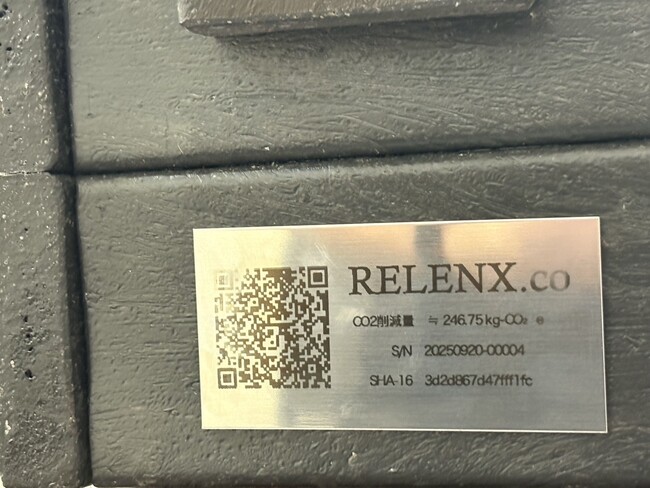 「廃プラの行方」を“成果物で”証明。RELENX（リレンクス）、排出元→製造→設置を可視化するブランドサイトを公開