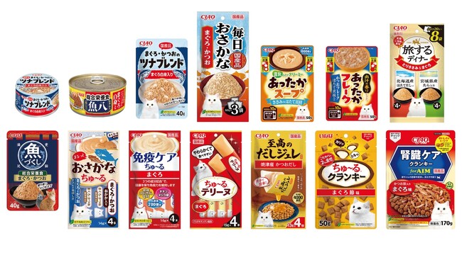 いなばペットフード 2025年秋の新商品141種発売決定!