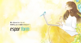 フォーム実装ツールの espar form が、kintone や Googleスプレッドシートと連携する「外部データベース連携機能」の提供を開始 フォーム実装ツールの espar form が、kintone や Googleスプレッドシートと連携する「外部データベース連携機能」の提供を開始