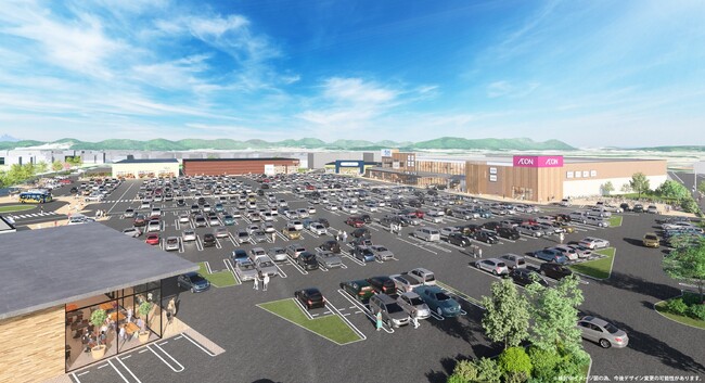 【イオンリテール】「そよら小野（仮称）」の出店について