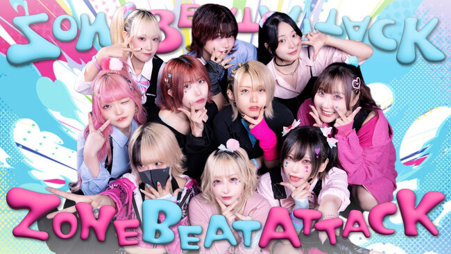 METEORA st.所属ダンスアーティスト