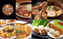 都内最大級の「うまかもん」が集まるフェス　第16回 九州観光・物産フェアが開催決定！