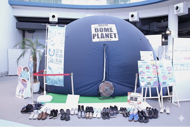 東京夢の島マリーナで「海の大冒険！ブッチくんと学ぶ探検ツアー！」を開催しました！