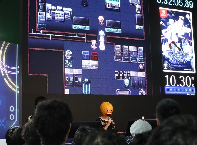 Nintendo Switch(TM)『アクアリウムは踊らない』東京ゲームショウ2025　作者・橙々（だいだい）氏ハピネットステージに登壇！