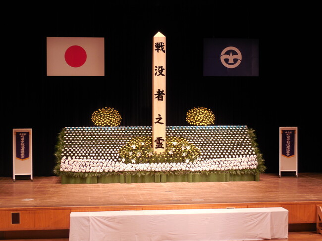 【東京都町田市】「令和7年度 町田市戦没者追悼式」を開催します