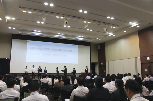 「2025年度日本調剤グループ学術大会全国大会」を開催