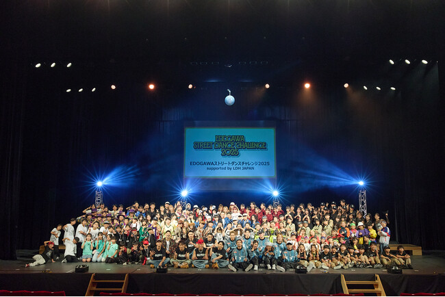 江戸川区主催による初のダンスイベント「EDOGAWA ストリートダンスチャレンジ 2025 supported by LDH JAPAN」開催！