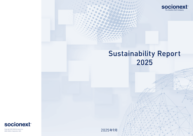 株式会社ソシオネクスト、『Sustainability Report 2025』を公開