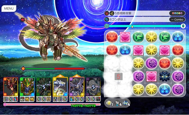 【パズル＆ドラゴンズ　ゼロ】アップデートで「裏ダンジョン」に「エデン」を追加実装！