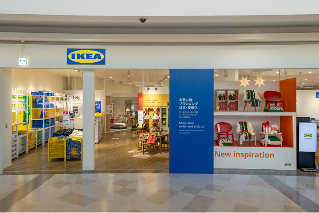 イケア、中国・四国地方において初となる店舗「IKEA広島」を10月2日（木）にオープン
