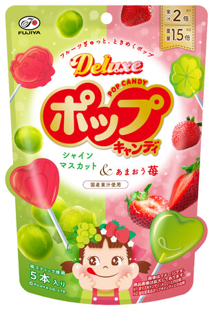ポップキャンディが大きく可愛く贅沢に! 「デラックスポップキャンディ」