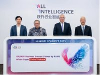 ファーウェイ、ホワイトペーパー『ISP/MSP Business Success Driven by RAMS』を公開