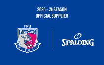 スポルディング、2025-26シーズンも引き続き「PFUブルーキャッツ石川かほく」をオフィシャルサプライヤーとしてサポート