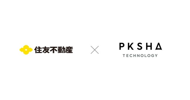 住友不動産、お客様センターに「PKSHA Speech Insight」を導入。顧客対応業務を高度化