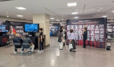 なんか変！？メンタルヘルスの「違和感」。原因が分かると解決策が見えてくる！～ 展示会　浅草公会堂にて開催