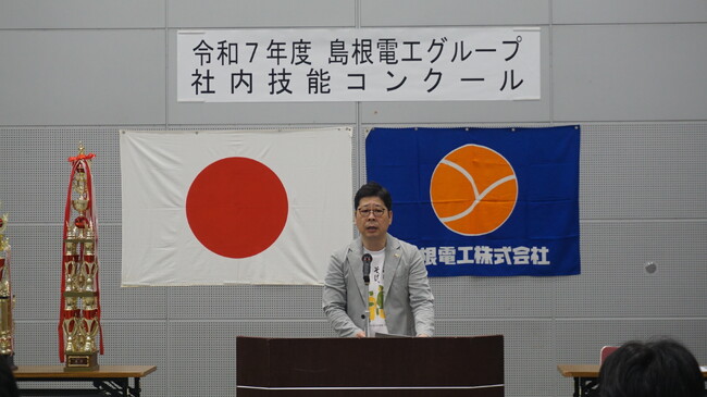 島根電工グループ、技術力と安全意識の向上を図る第61回社内技能コンクールと、初の工事車両コンテストを開催