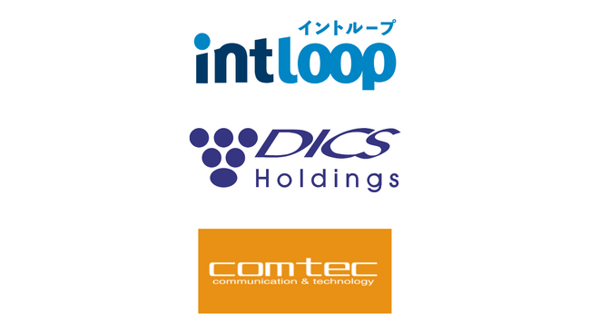 【INTLOOPグループ】通信インフラ工事のコムテックの全株式を取得