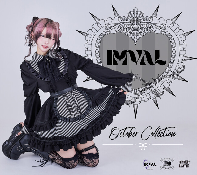 IMVAL、2025年10月コレクションを発売
