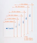 サイズは8種類展開