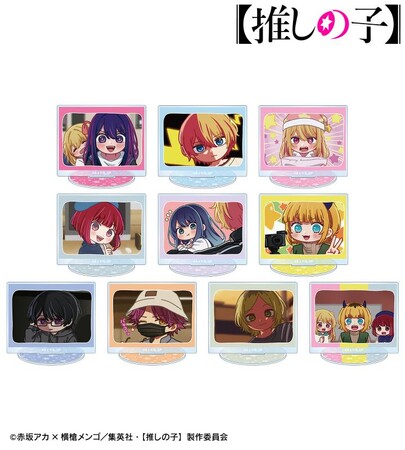 TVアニメ『【推しの子】』の【推しの子】 トレーディング ゆるコマ アクリルスタンドなどの受注を開始！！アニメ・漫画のオリジナルグッズを販売する「AMNIBUS」にて