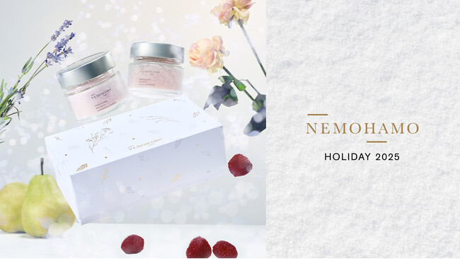 NEMOHAMO初のバスソルト2種が数量限定のHOLIDAY BOXとして2025年11月1日に登場