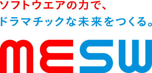自動運転AIチャレンジ2025 決勝進出が決定！
