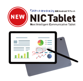 NIC Tablet NIC Tablet