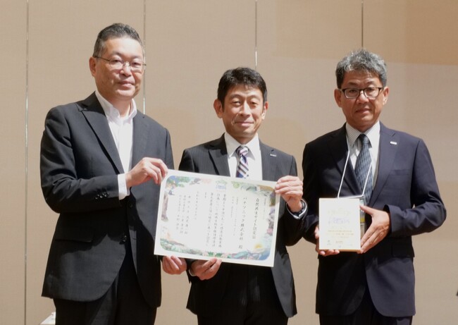 パナソニック草津拠点「共存の森」が、環境省の地域生物多様性増進法に基づく「自然共生サイト」に認定