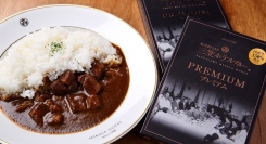 累計20万個以上を販売した人気シリーズ「三笠ホテルカレー」が復活！重要文化財「旧三笠ホテル」のリニューアルに合わせ、2025年10月1日に販売再開！