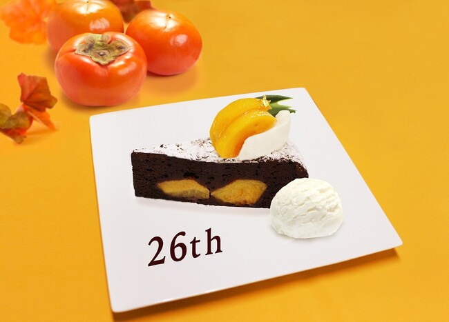 【西武東戸塚Ｓ.Ｃ.】26th ANNIVERSARY